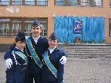 смотр знаменных групп