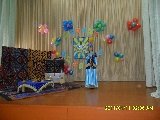 Конкурс Жаркын БОЛАШАК