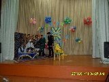Конкурс Жаркын БОЛАШАК