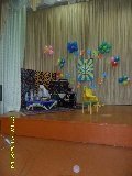 Конкурс Жаркын БОЛАШАК