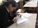 Пробное тестирование 2008 года