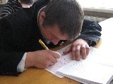 Пробное тестирование 2008 года