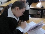 Пробное тестирование 2008 года