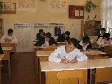 Пробное тестирование 2008 года