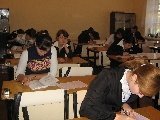 Пробное тестирование 2008 года