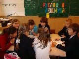 Открытые уроки в начальной школе