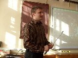 Открытый урок биологии