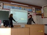 Открытый урок физики