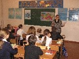 Открытый урок русского языка 
