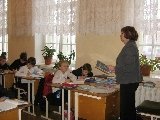 Открытый урок математики