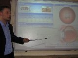 Педагогический совет. 3 апреля 2009 года. 