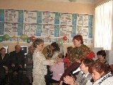Награждение учителей