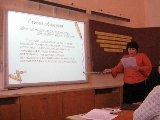 Выступление зам.директора по УВР Жумабековой А.С. на педсовете