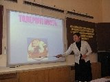 ... толерантность как ключевое понятие и подходы к ее формированию