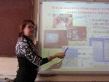 Выступление на педсовете учителя физики Орловой Е.В.