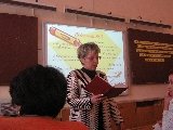 Выступление директора школы на педсовете Бажановой Л.Г.