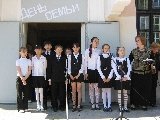 День семьи