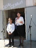 День семьи