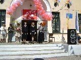 Последний звонок
