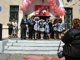 Последний звонок