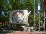 Республиканский Экономический лагерь «Арай»  