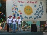 Республиканский Экономический лагерь «Арай»  