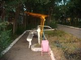 Республиканский Экономический лагерь «Арай»  