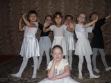 Хореографический ансамбль  «Звездочки» 