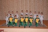 «Шаттык»