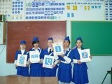 Классные часы в начальной школе