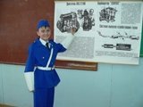 Изучаем правила дорожного движения