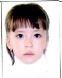 Остапенко Даша