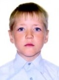 Шандер Андрей