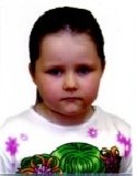 Трошкина Полина