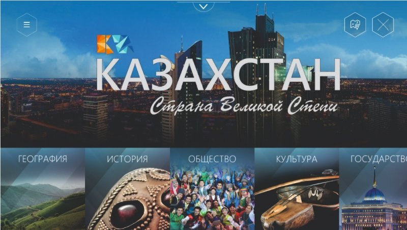 ÐÐ·Ð¾Ð±ÑÐ°Ð¶ÐµÐ½Ð¸Ðµ