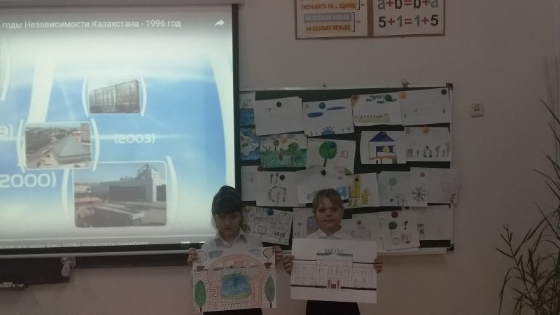 https://kargoo.kz/media/img/photogallery/5c6a5050409dd.jpg?t=5c6a5056b2371