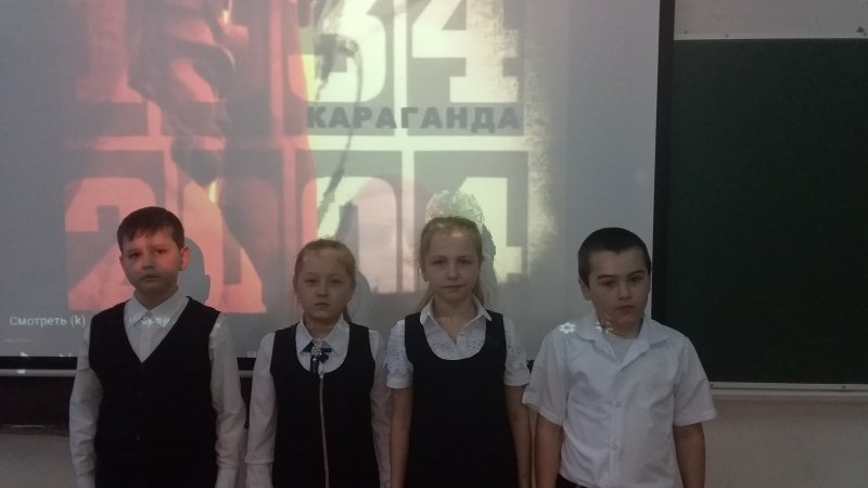 https://kargoo.kz/media/img/photogallery/5c6a509358e9f.jpg?t=5c6a5099e1937