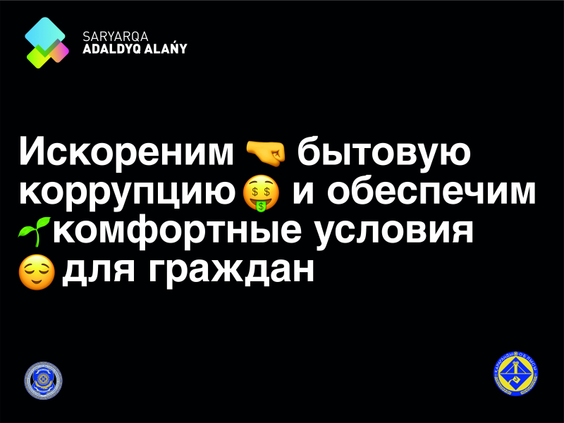 https://kargoo.kz/media/img/photogallery/5cbee329385e9.jpg