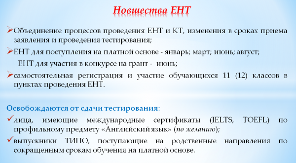 https://kargoo.kz/media/img/photohost/5eb1a663bb857.png