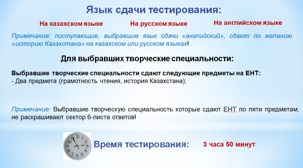 https://kargoo.kz/media/img/photohost/5eb1a69cc8ad9.png