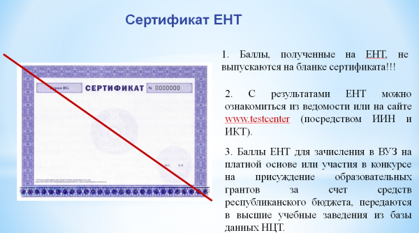 https://kargoo.kz/media/img/photohost/5eb1a7b427cf4.png