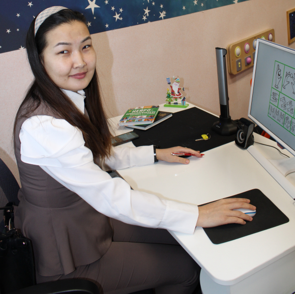 Ключевое слово под изображение