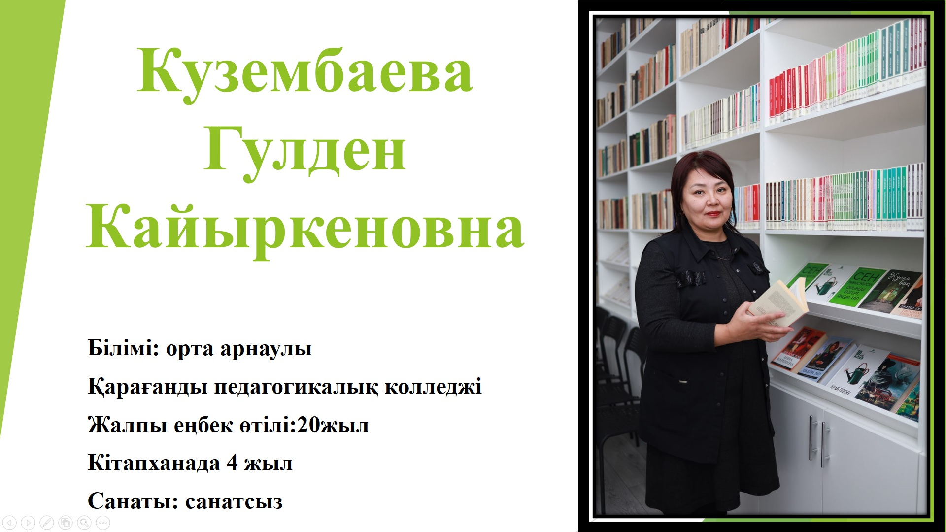 BBW брюнетки орыс порно Мини юбкадағы үлкен бөкселер