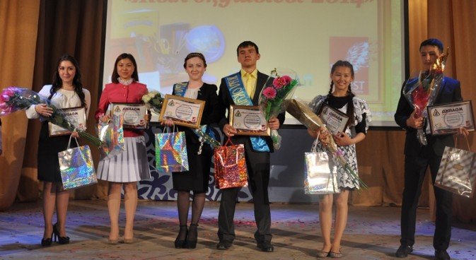 Финал III городского конкурса   «Жыл оқушысы - 2014» («Ученик года» - 2014)