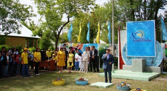В ДОЦ «Салют» состоялось открытие летнего сезона
