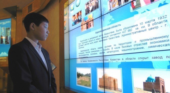 Школьникам о Первом Президенте Республики Казахстан
