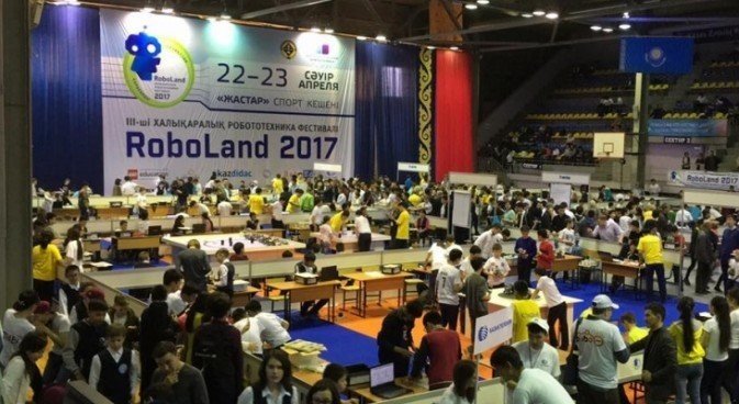  «Roboland 2017» робототехникадан халықаралық фестивальдің қорытындысы 