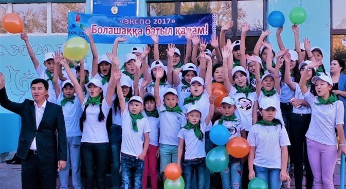 Школьники СОШ №76 города Караганды посетят Международную специализированную выставку «АстанаEXPO-2017»