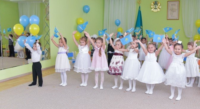 Открытие детского сада «Бота»