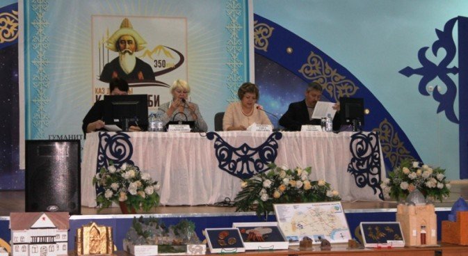 IV гуманитарно-просветительская конференция  «НАЦИОНАЛЬНАЯ ДУХОВНОСТЬ И НАСЛЕДИЕ КАЗЫБЕК БИ»